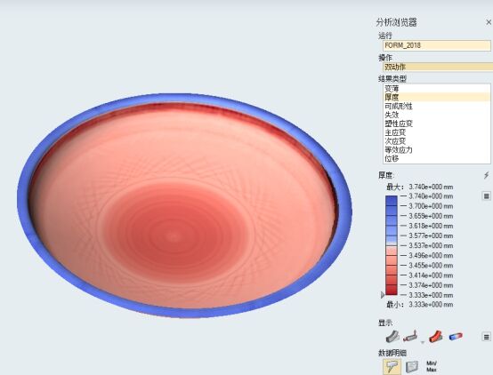 基于Inspire Form的冲压零件成型分析的图8